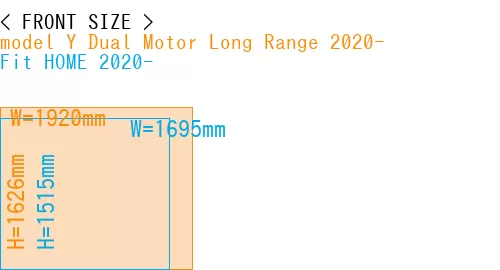 #model Y Dual Motor Long Range 2020- + Fit HOME 2020-